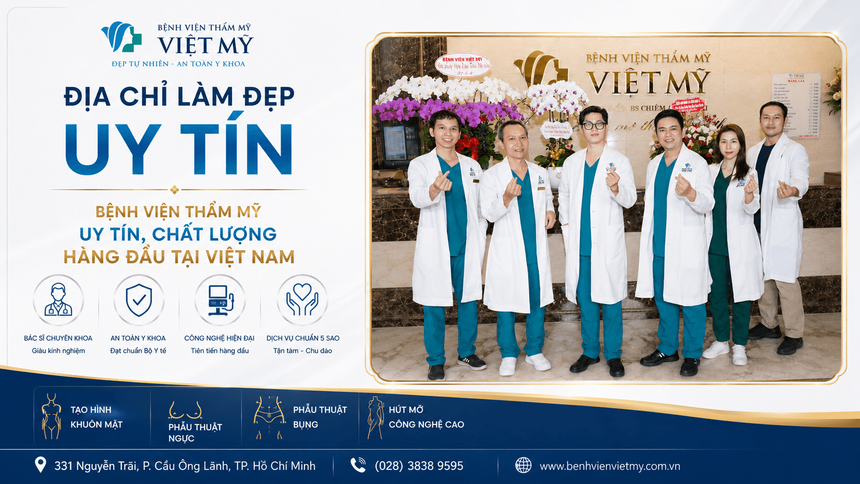 Trang chủ V3.2 Không gian bệnh viện